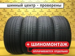 Giti GitiComfort F22