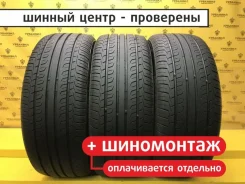 Giti GitiComfort 228V1