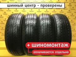 Triangle TR258