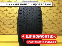 Goodyear Eagle Sport All-Season
