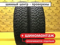 ��� �-457