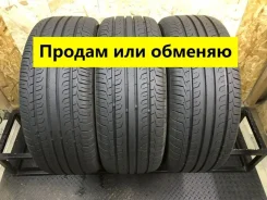 Giti GitiComfort 228V1