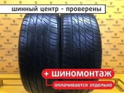 Toyo Versado CUV