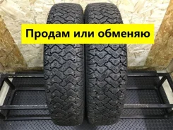 ��� �-457