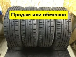 Nokian Rotiiva HT