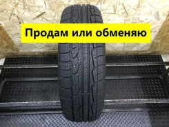Kumho I'Zen XW KW17