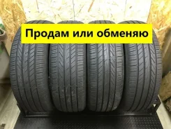 Giti GitiControl P10