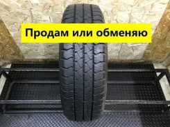 Goodyear Cargo G26
