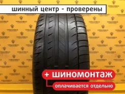 Michelin Pilot Exalto PE2