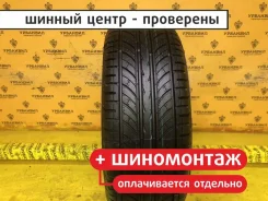 Premiorri Solazo