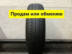 Continental ContiEcoContactEP