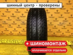 Pirelli P400 Aquamile