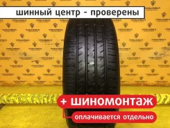 Toyo NanoEnergy R38