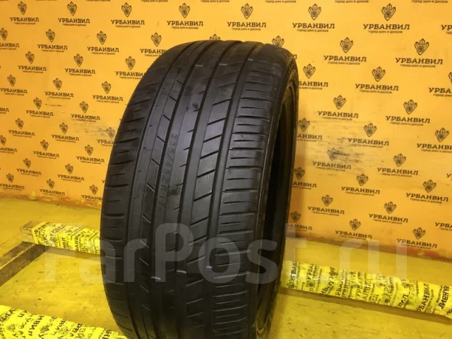 Habilead SportMax S2000