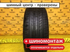Habilead SportMax S2000