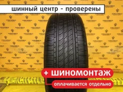 Michelin Energy MXV4