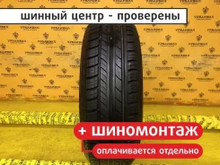 Continental ContiWorldContact