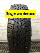 Nexen Winguard 231