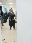 �����������-������ ����, ��������� � �������� �������� ����