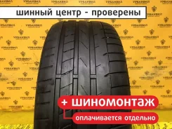 Petlas Velox Sport PT741