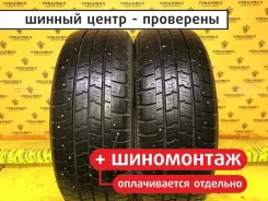 Goodyear Cargo UltraGrip
