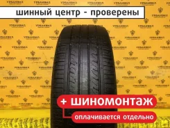 Nexen Classe Premiere 672A