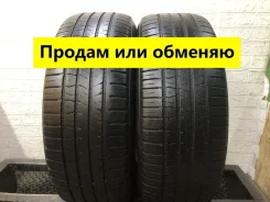 Nokian Rotiiva HT