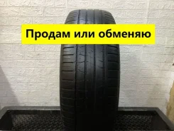Nokian Rotiiva HT