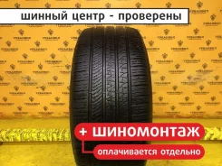 Pirelli P Zero All Season