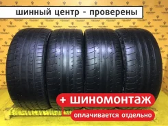 Triangle Sportex TSH11