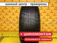 Hankook Ventus AS RH07