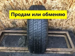 Hankook H-406