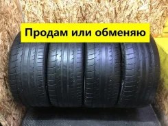 Triangle Sportex TSH11
