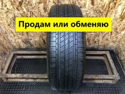 Michelin Energy MXV4