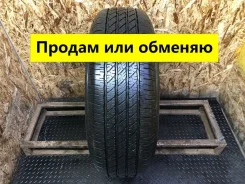 Michelin LTX A/S