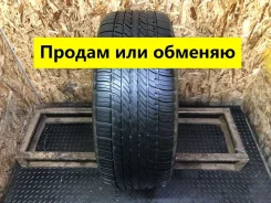 Hankook Ventus AS RH07
