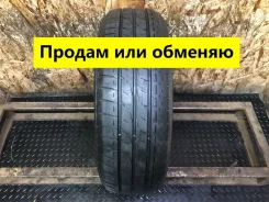 Bridgestone Ecopia EX20RV
