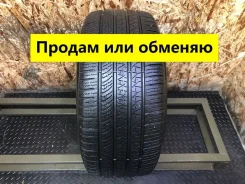Pirelli P Zero All Season