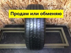 Toyo NanoEnergy R38