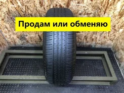 WinRun R380