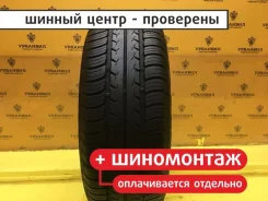 Goodyear Eagle NCT5 Eco