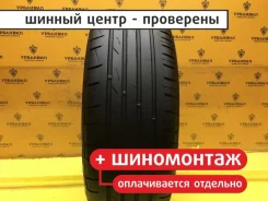 Premiorri Solazo S Plus