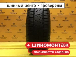Firestone Firehawk 700