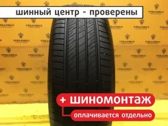 Kumho Solus HS63