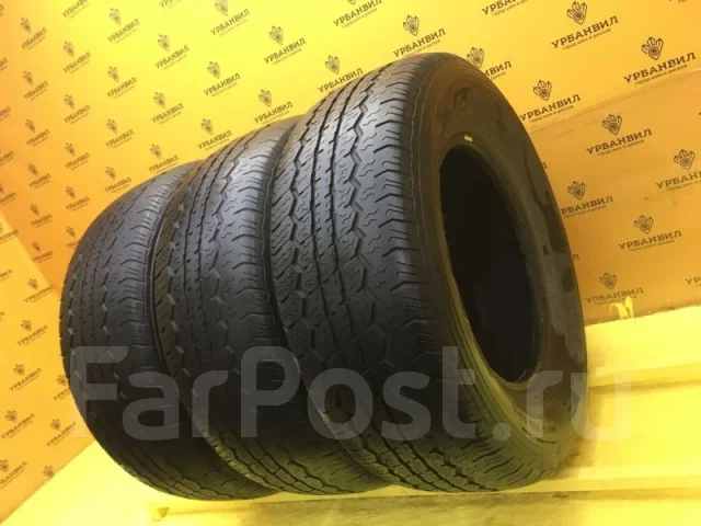 Triangle TR258