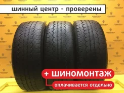 Triangle TR258