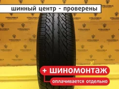 Dunlop SP Sport 300