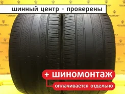 Pirelli P Zero All Season