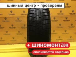 Michelin Alpin 2