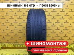 Continental ContiPremiumContact 5 SUV